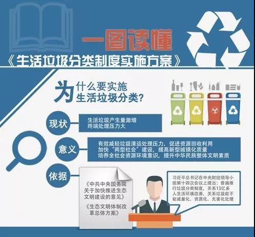 兰科博弈(RankBet)有限公司官网