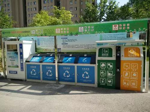 兰科博弈(RankBet)有限公司官网