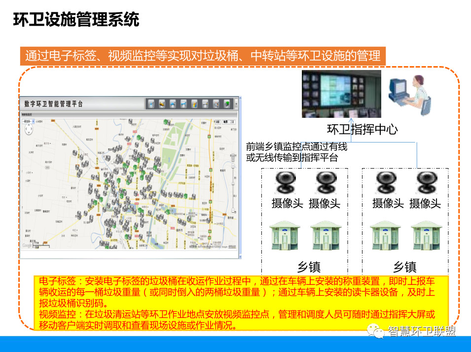 兰科博弈(RankBet)有限公司官网