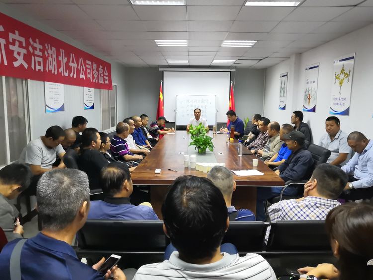 兰科博弈(RankBet)有限公司官网