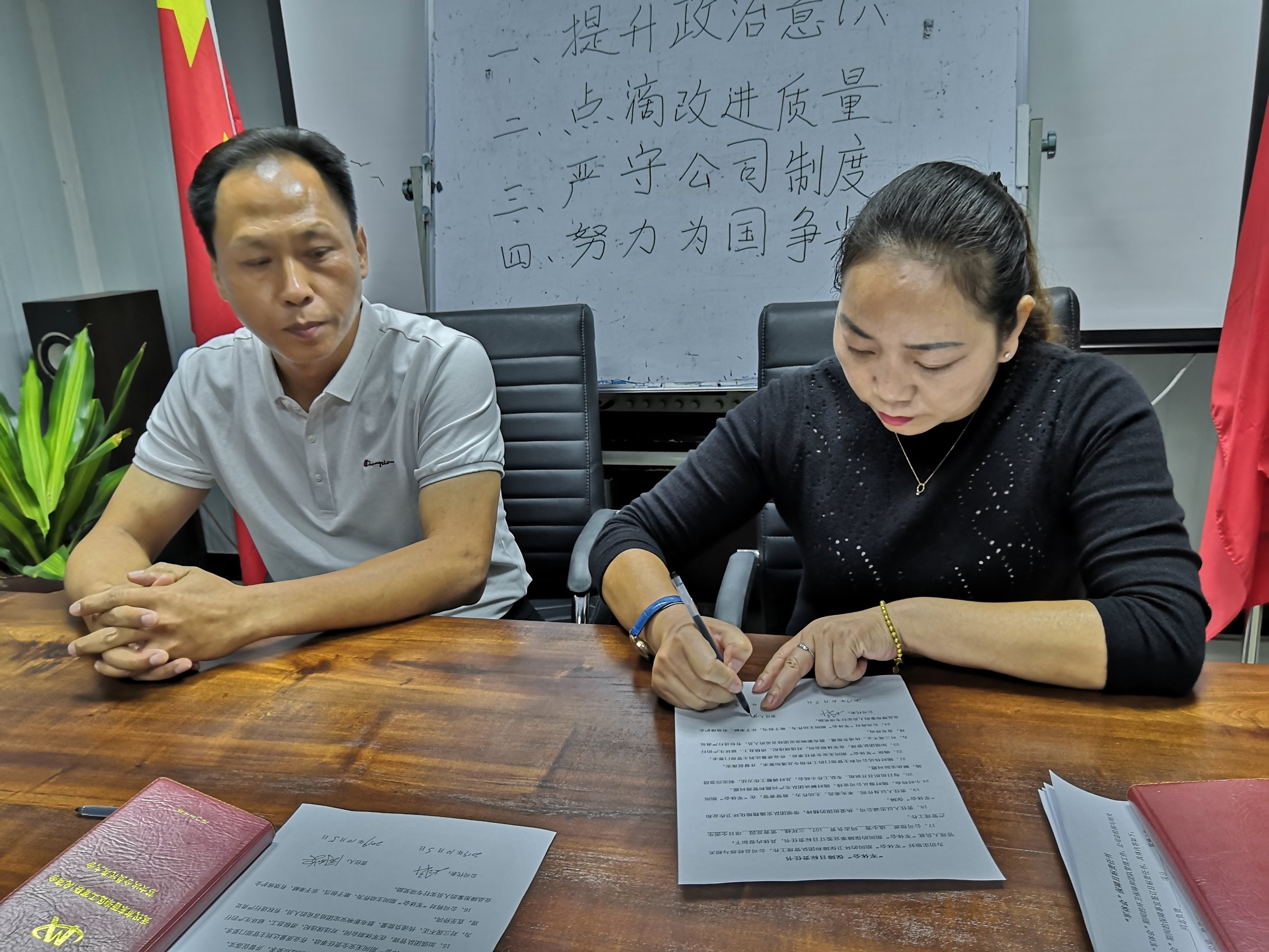 兰科博弈(RankBet)有限公司官网