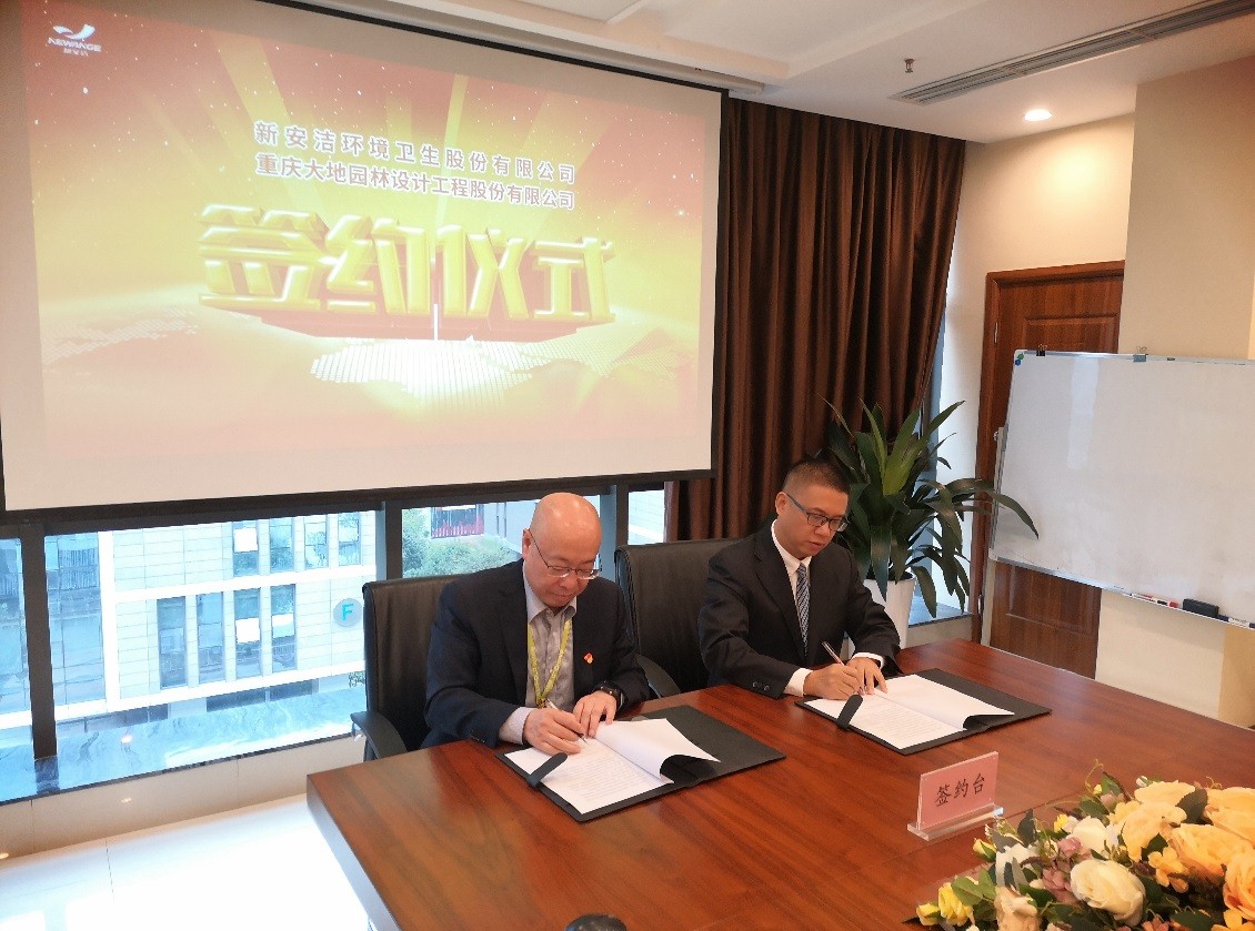 兰科博弈(RankBet)有限公司官网