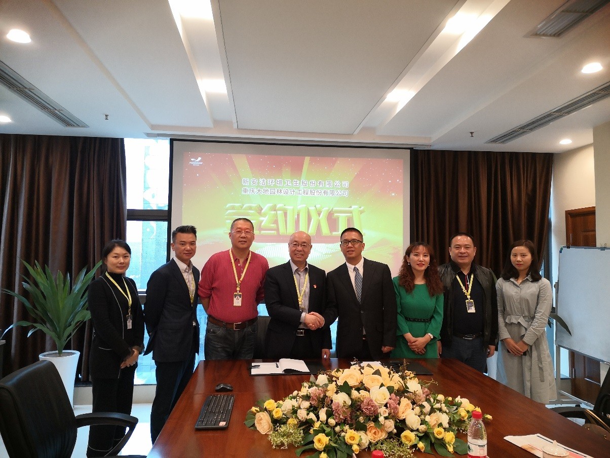 兰科博弈(RankBet)有限公司官网