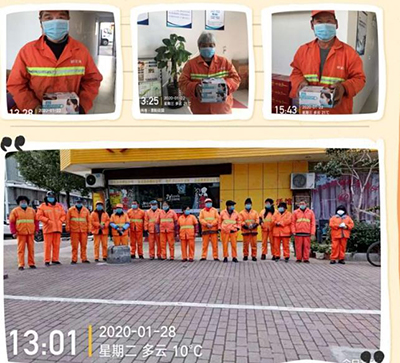 兰科博弈(RankBet)有限公司官网