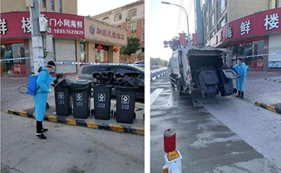 兰科博弈(RankBet)有限公司官网