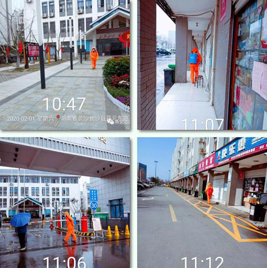 兰科博弈(RankBet)有限公司官网