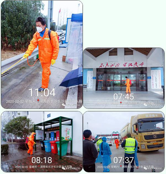 兰科博弈(RankBet)有限公司官网