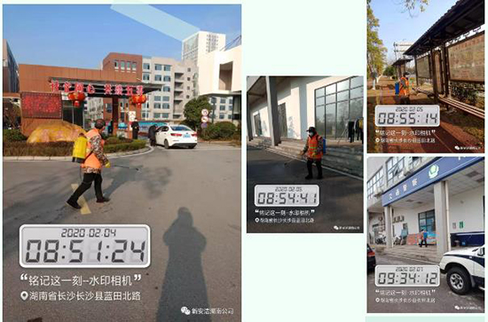 兰科博弈(RankBet)有限公司官网