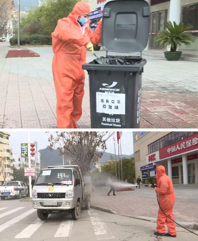 兰科博弈(RankBet)有限公司官网