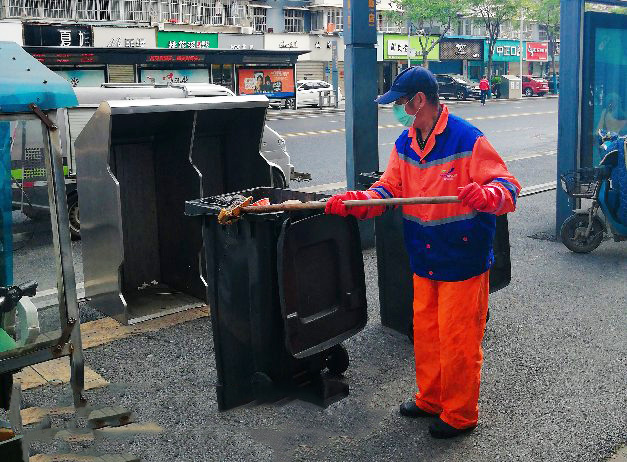 兰科博弈(RankBet)有限公司官网