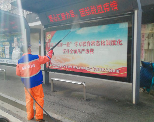 兰科博弈(RankBet)有限公司官网