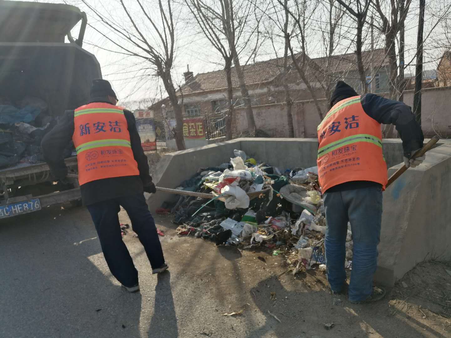 兰科博弈(RankBet)有限公司官网