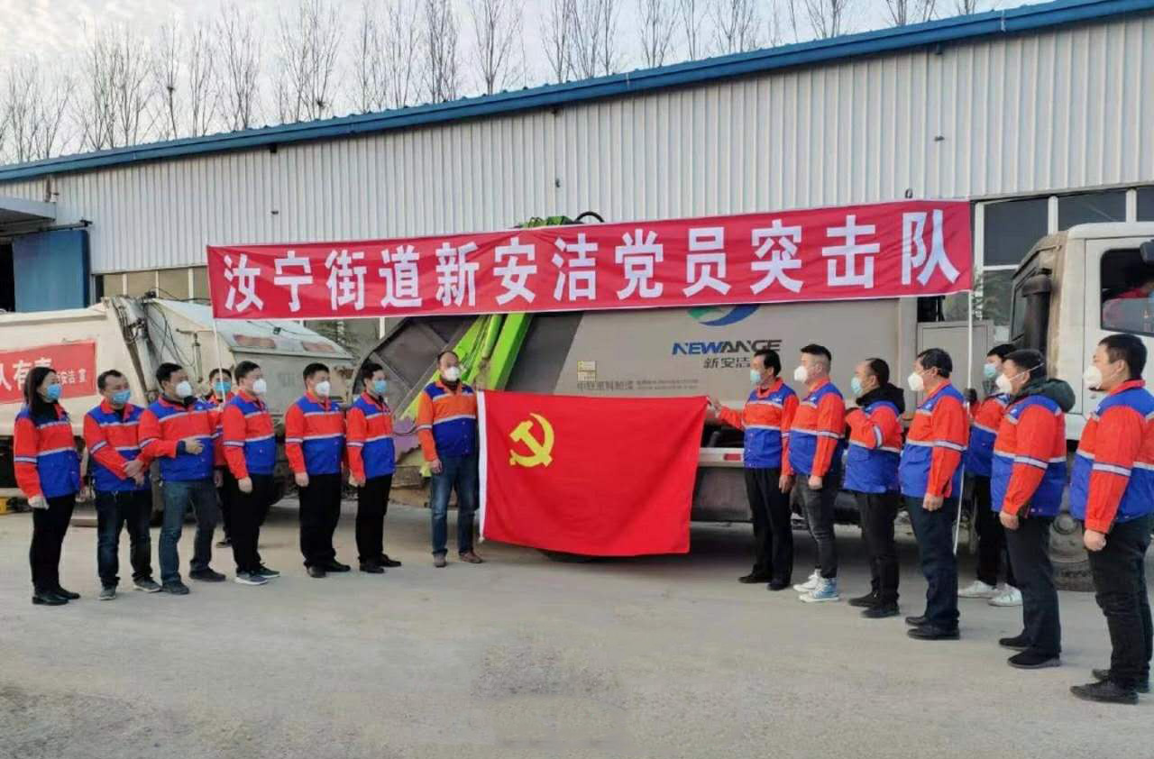 兰科博弈(RankBet)有限公司官网