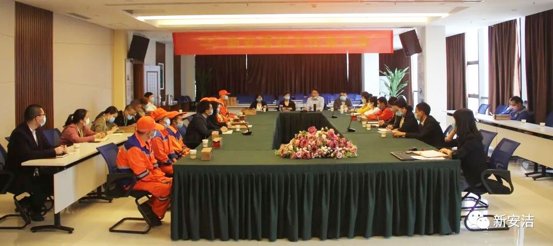 兰科博弈(RankBet)有限公司官网