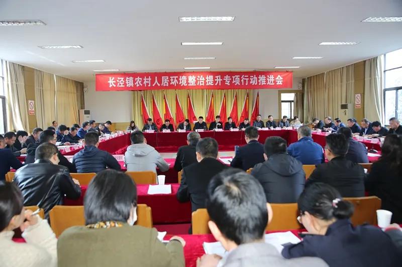 兰科博弈(RankBet)有限公司官网