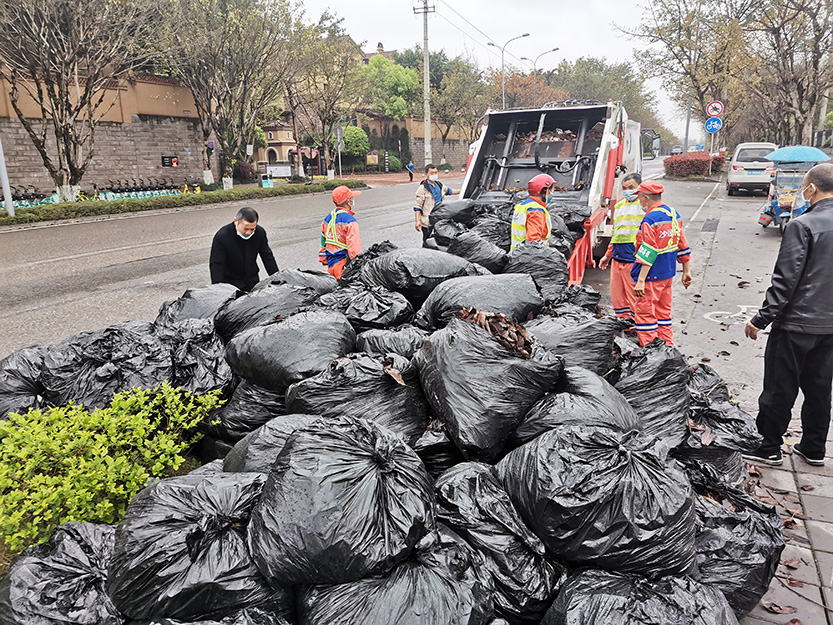 兰科博弈(RankBet)有限公司官网